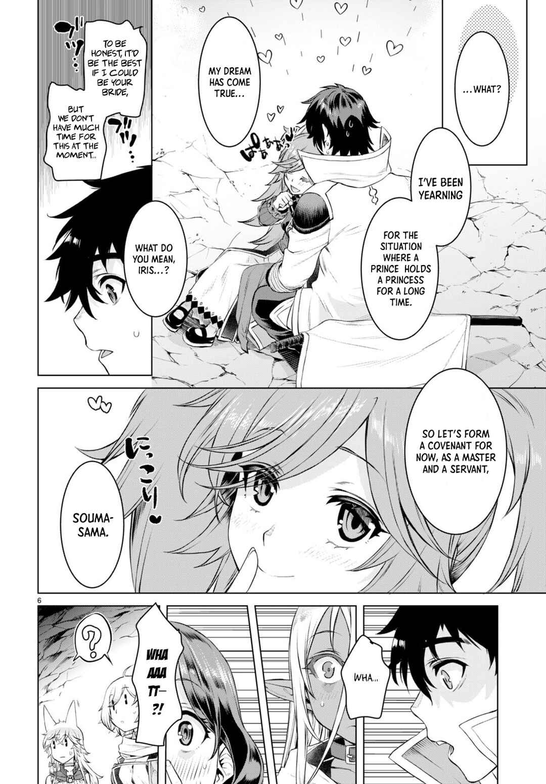 Page 7 Chapter 51 Isekai de Skill wo Kaitai Shitara Cheat na Yome ga Zoushoku Shimashita: Gainen Kousa no Structure