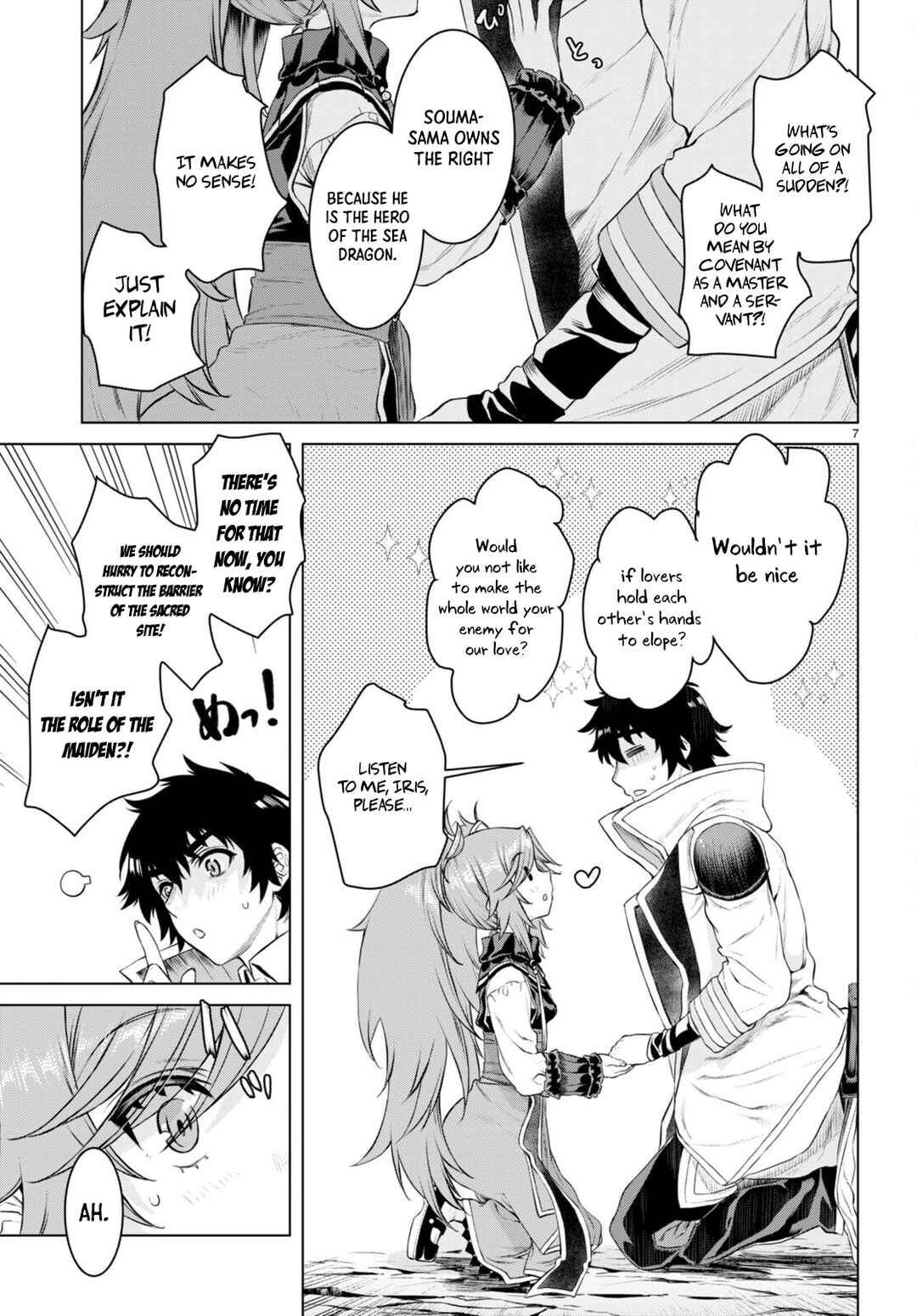 Page 8 Chapter 51 Isekai de Skill wo Kaitai Shitara Cheat na Yome ga Zoushoku Shimashita: Gainen Kousa no Structure