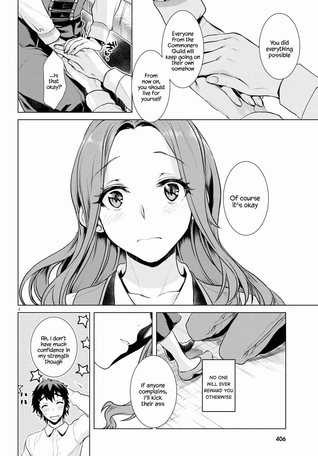 Page 4 Chapter 18 Isekai de Skill wo Kaitai Shitara Cheat na Yome ga Zoushoku Shimashita: Gainen Kousa no Structure