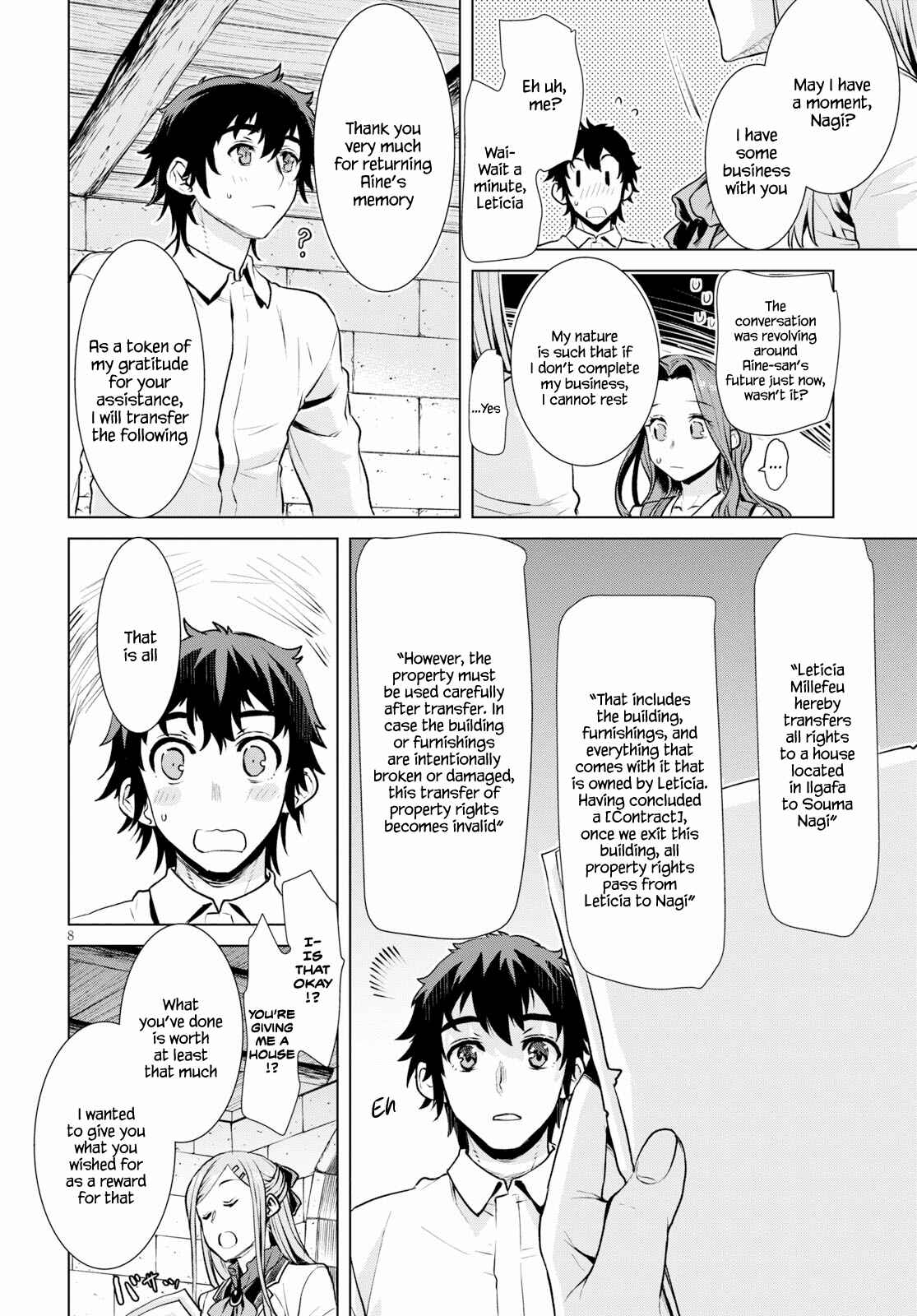 Page 8 Chapter 18 Isekai de Skill wo Kaitai Shitara Cheat na Yome ga Zoushoku Shimashita: Gainen Kousa no Structure