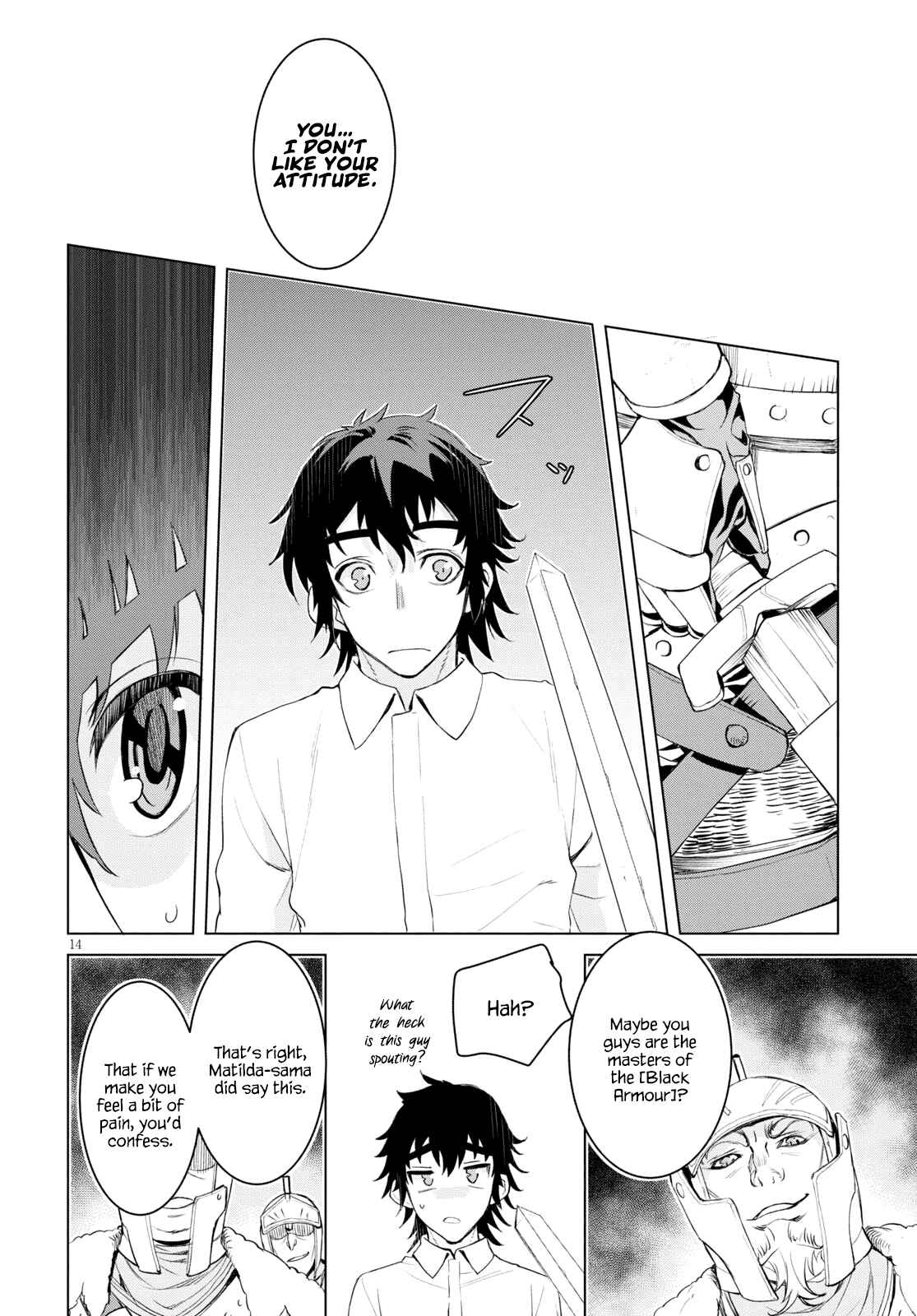 Page 14 Chapter 29 Isekai de Skill wo Kaitai Shitara Cheat na Yome ga Zoushoku Shimashita: Gainen Kousa no Structure