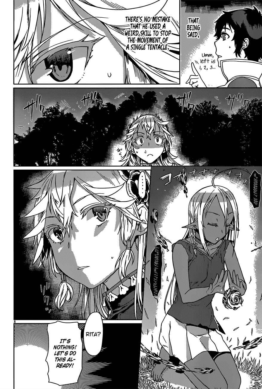 Page 10 Chapter 6 Isekai de Skill wo Kaitai Shitara Cheat na Yome ga Zoushoku Shimashita: Gainen Kousa no Structure