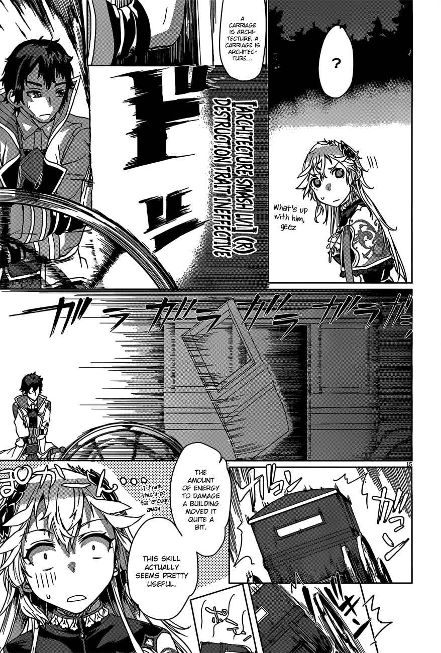 Page 17 Chapter 6 Isekai de Skill wo Kaitai Shitara Cheat na Yome ga Zoushoku Shimashita: Gainen Kousa no Structure