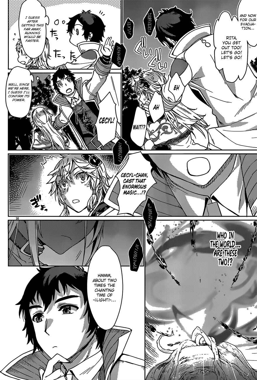 Page 18 Chapter 6 Isekai de Skill wo Kaitai Shitara Cheat na Yome ga Zoushoku Shimashita: Gainen Kousa no Structure