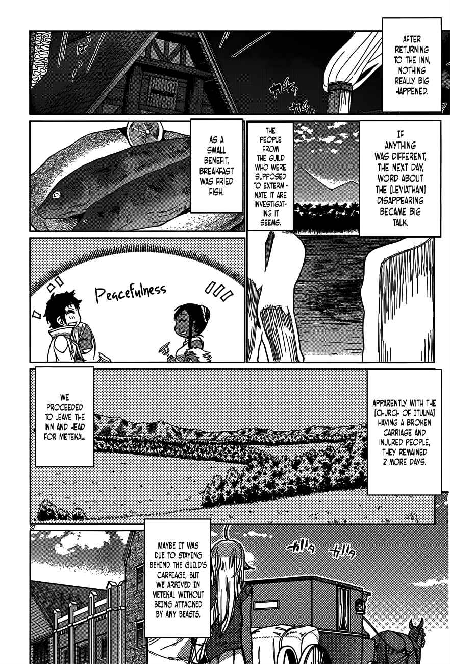 Page 27 Chapter 6 Isekai de Skill wo Kaitai Shitara Cheat na Yome ga Zoushoku Shimashita: Gainen Kousa no Structure