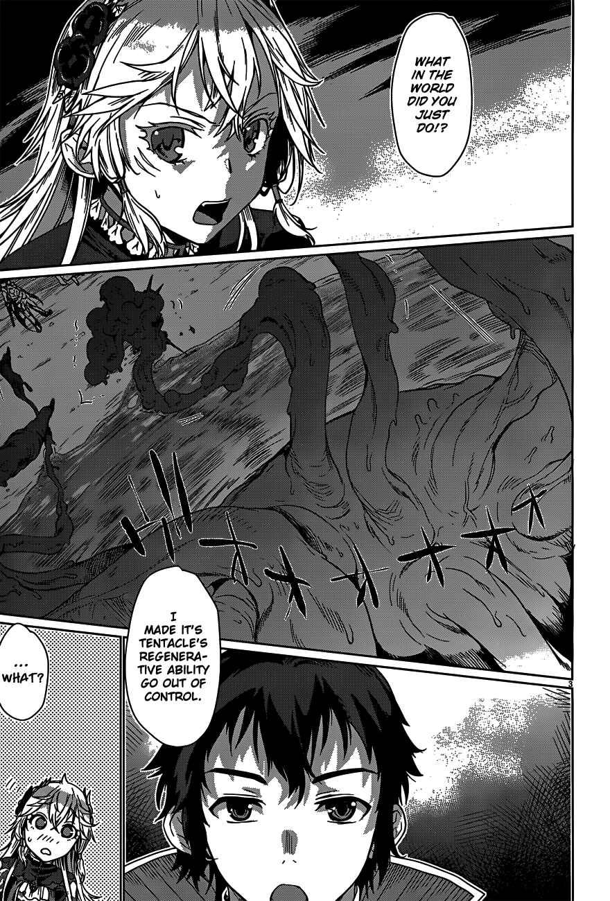 Page 5 Chapter 6 Isekai de Skill wo Kaitai Shitara Cheat na Yome ga Zoushoku Shimashita: Gainen Kousa no Structure