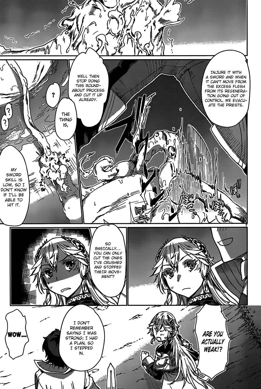 Page 9 Chapter 6 Isekai de Skill wo Kaitai Shitara Cheat na Yome ga Zoushoku Shimashita: Gainen Kousa no Structure