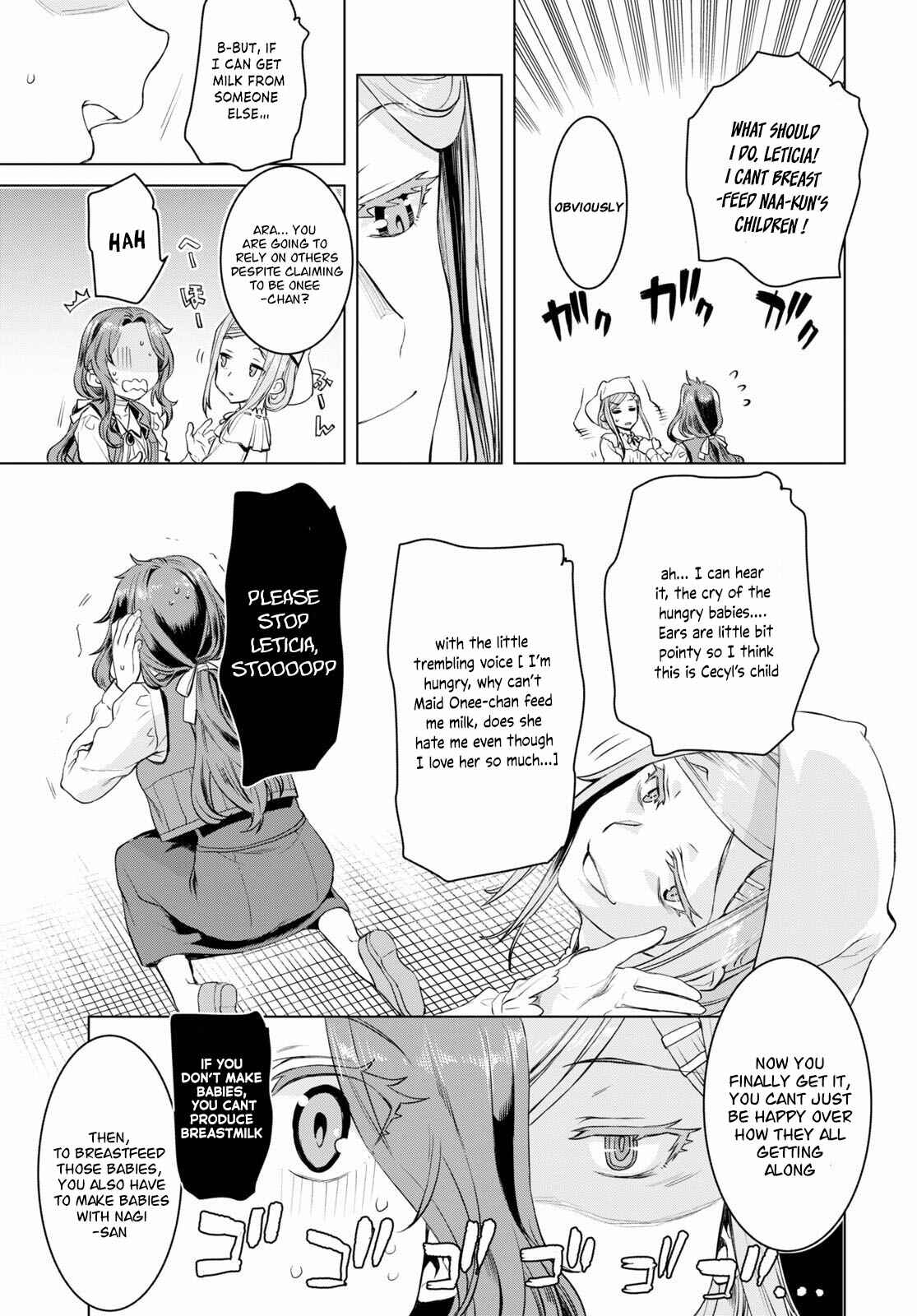 Page 11 Chapter 32 Isekai de Skill wo Kaitai Shitara Cheat na Yome ga Zoushoku Shimashita: Gainen Kousa no Structure