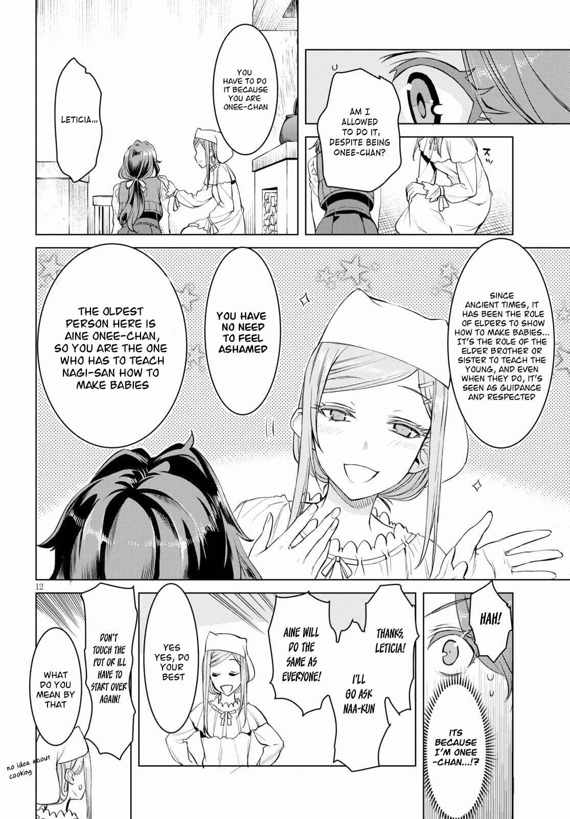 Page 12 Chapter 32 Isekai de Skill wo Kaitai Shitara Cheat na Yome ga Zoushoku Shimashita: Gainen Kousa no Structure