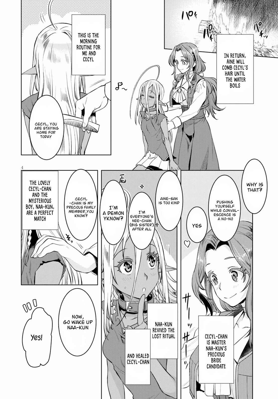 Page 4 Chapter 32 Isekai de Skill wo Kaitai Shitara Cheat na Yome ga Zoushoku Shimashita: Gainen Kousa no Structure