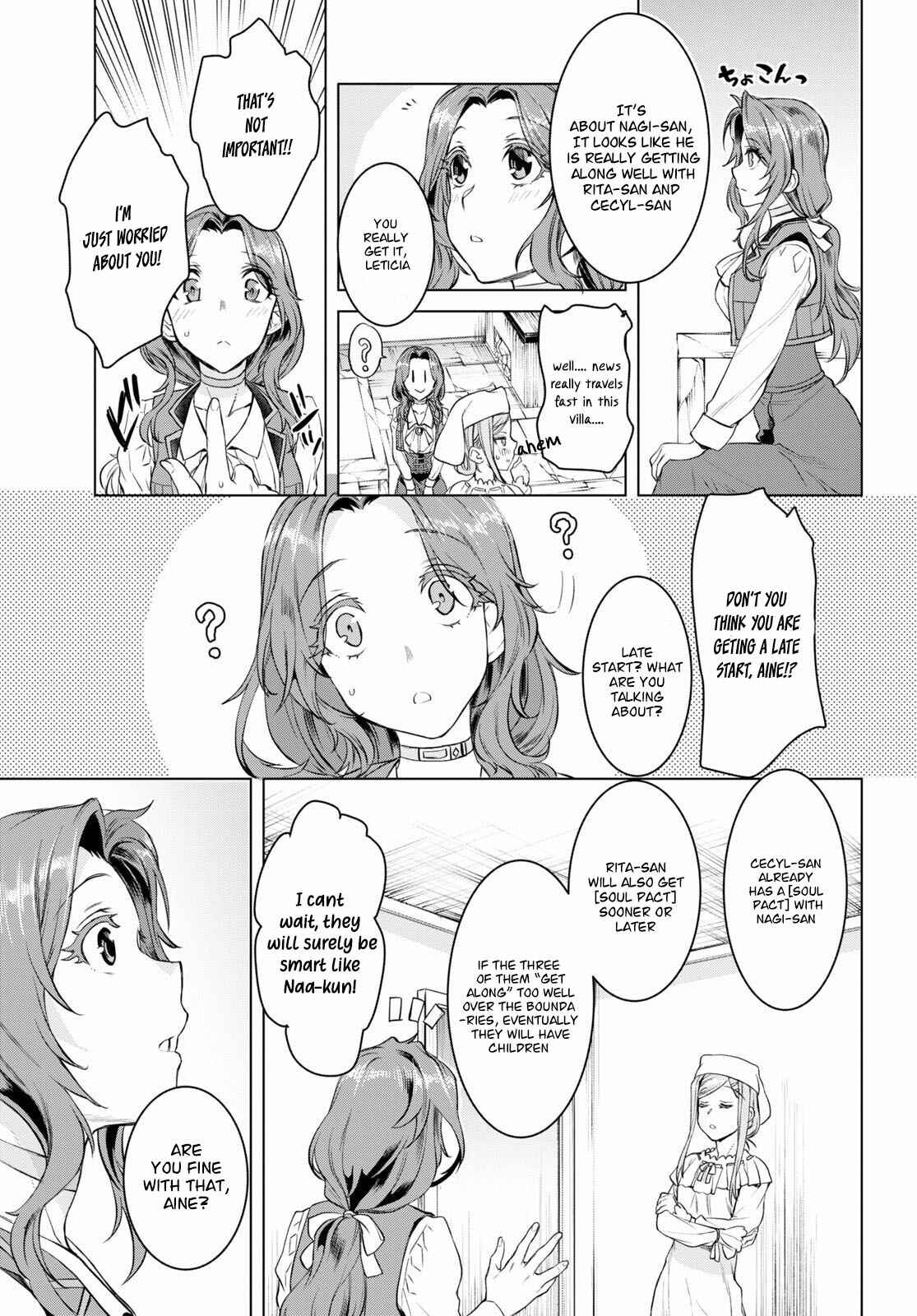 Page 9 Chapter 32 Isekai de Skill wo Kaitai Shitara Cheat na Yome ga Zoushoku Shimashita: Gainen Kousa no Structure