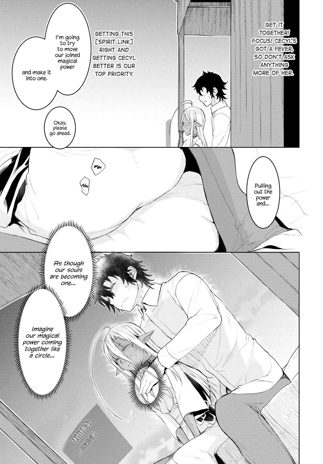 Page 13 Chapter 27 Isekai de Skill wo Kaitai Shitara Cheat na Yome ga Zoushoku Shimashita: Gainen Kousa no Structure