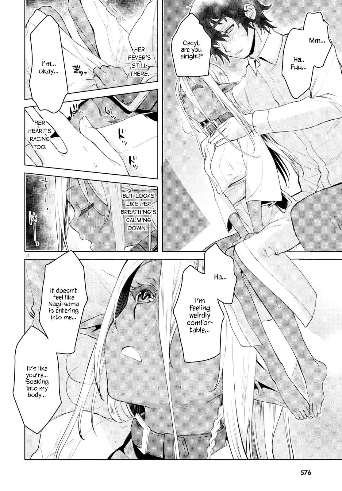 Page 14 Chapter 27 Isekai de Skill wo Kaitai Shitara Cheat na Yome ga Zoushoku Shimashita: Gainen Kousa no Structure