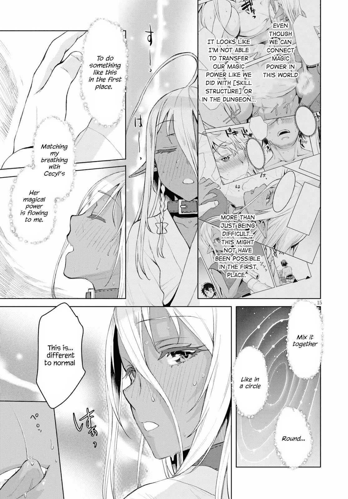Page 15 Chapter 27 Isekai de Skill wo Kaitai Shitara Cheat na Yome ga Zoushoku Shimashita: Gainen Kousa no Structure