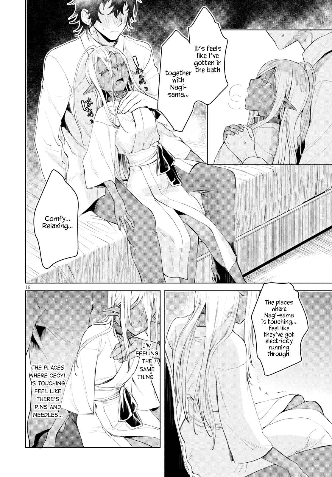 Page 16 Chapter 27 Isekai de Skill wo Kaitai Shitara Cheat na Yome ga Zoushoku Shimashita: Gainen Kousa no Structure