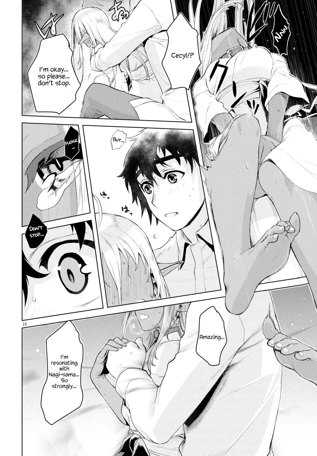 Page 18 Chapter 27 Isekai de Skill wo Kaitai Shitara Cheat na Yome ga Zoushoku Shimashita: Gainen Kousa no Structure