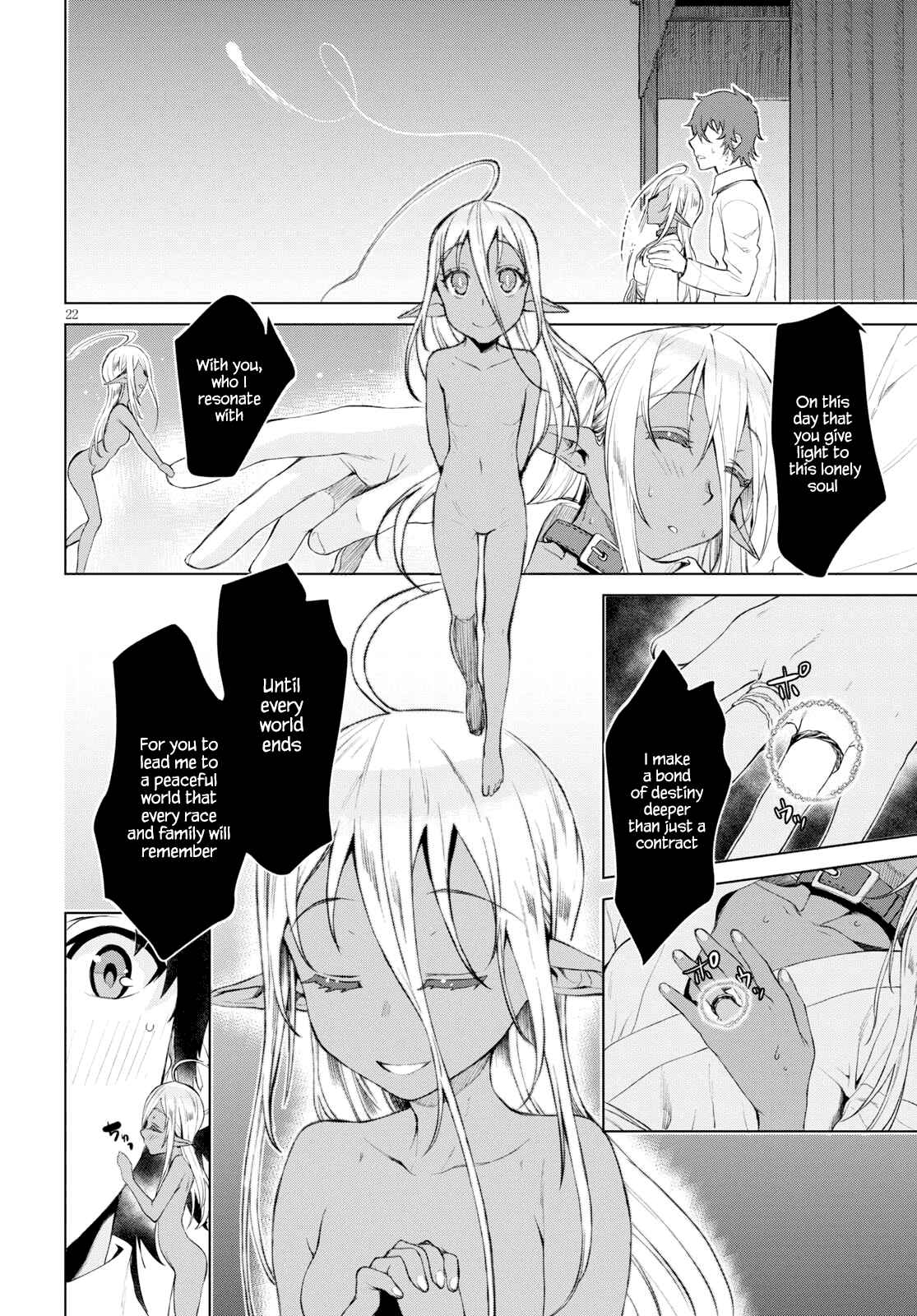 Page 21 Chapter 27 Isekai de Skill wo Kaitai Shitara Cheat na Yome ga Zoushoku Shimashita: Gainen Kousa no Structure