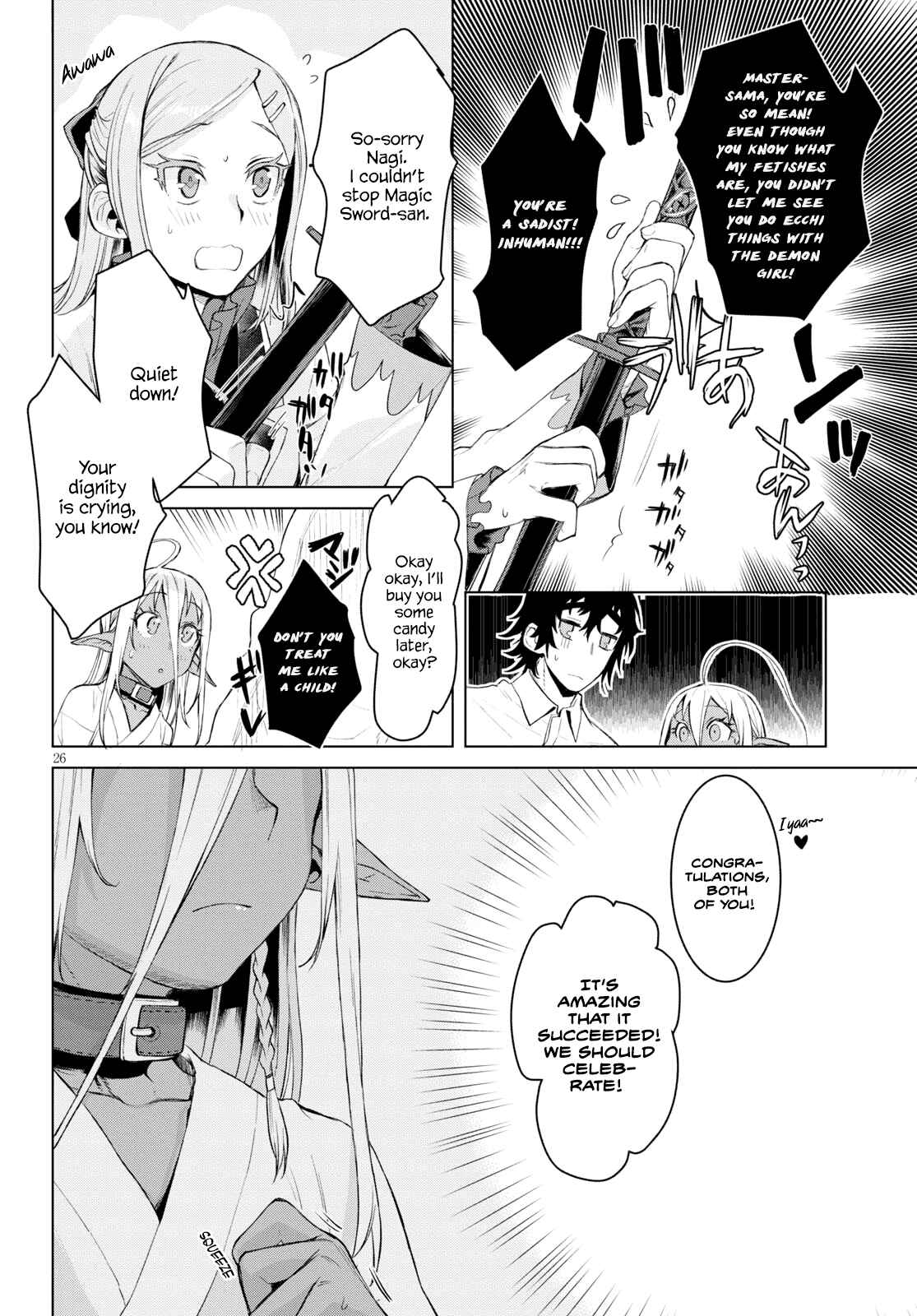 Page 25 Chapter 27 Isekai de Skill wo Kaitai Shitara Cheat na Yome ga Zoushoku Shimashita: Gainen Kousa no Structure