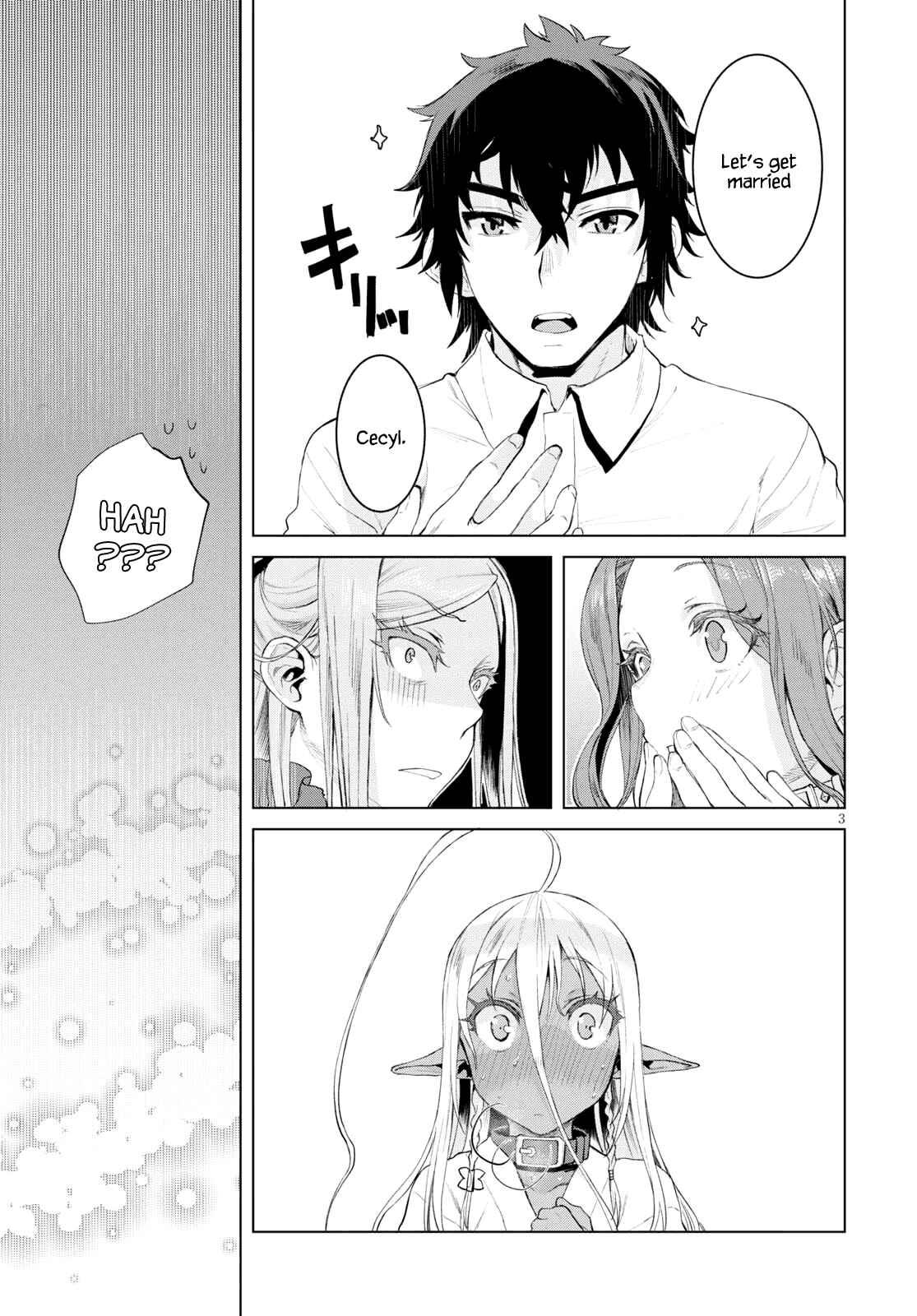 Page 3 Chapter 27 Isekai de Skill wo Kaitai Shitara Cheat na Yome ga Zoushoku Shimashita: Gainen Kousa no Structure