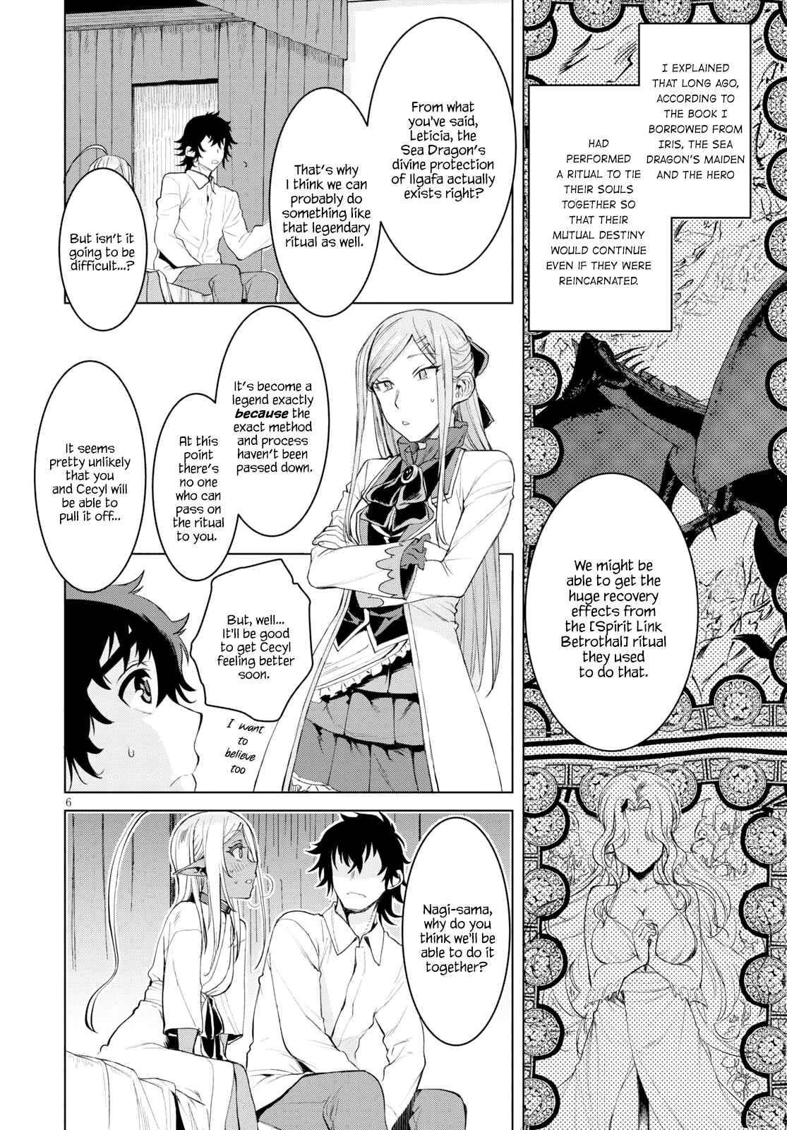Page 6 Chapter 27 Isekai de Skill wo Kaitai Shitara Cheat na Yome ga Zoushoku Shimashita: Gainen Kousa no Structure