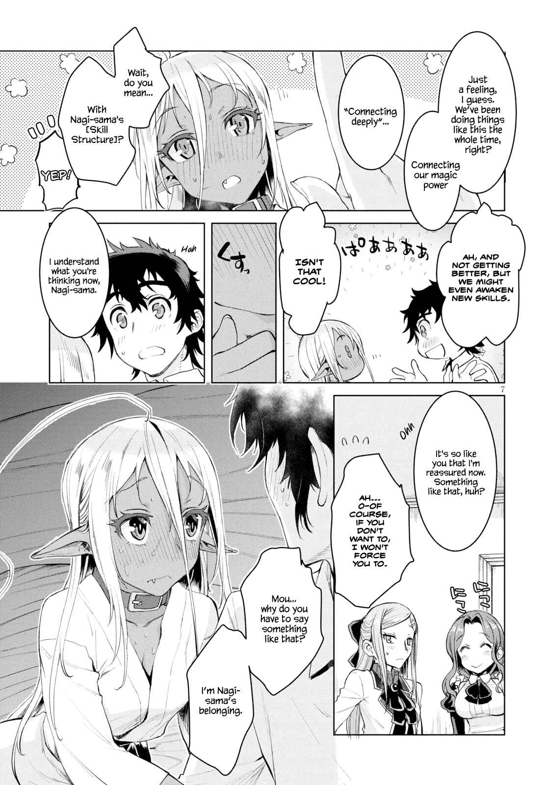Page 7 Chapter 27 Isekai de Skill wo Kaitai Shitara Cheat na Yome ga Zoushoku Shimashita: Gainen Kousa no Structure