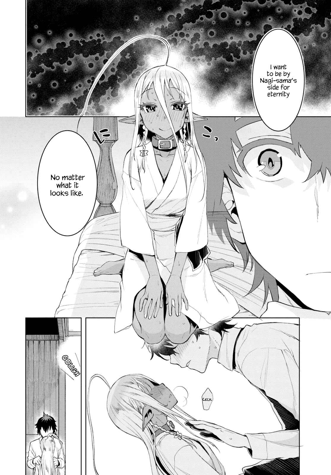 Page 8 Chapter 27 Isekai de Skill wo Kaitai Shitara Cheat na Yome ga Zoushoku Shimashita: Gainen Kousa no Structure