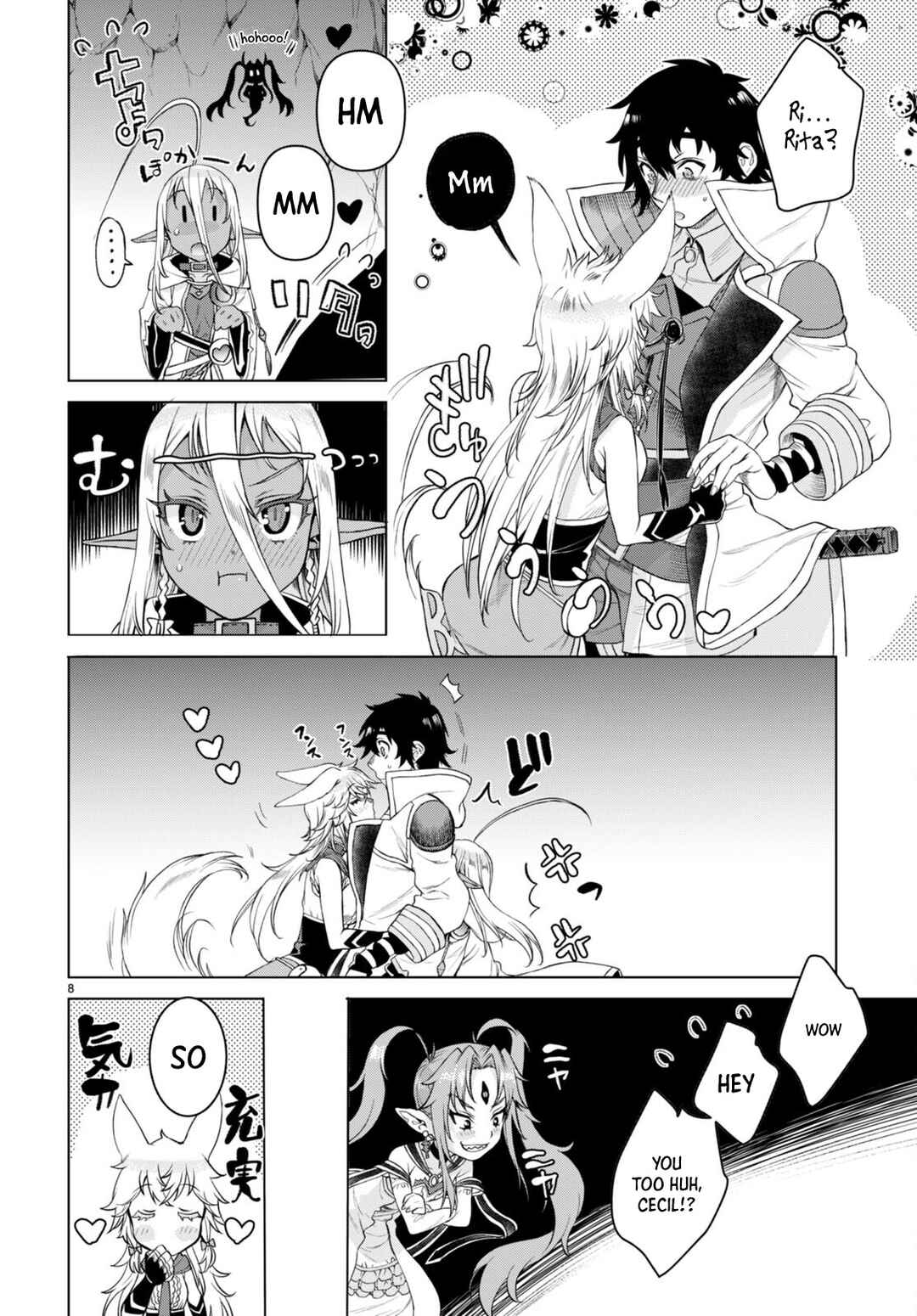 Page 10 Chapter 48 Isekai de Skill wo Kaitai Shitara Cheat na Yome ga Zoushoku Shimashita: Gainen Kousa no Structure