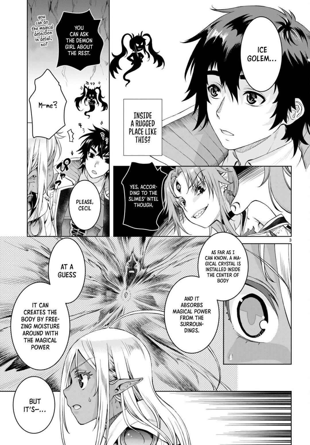 Page 5 Chapter 48 Isekai de Skill wo Kaitai Shitara Cheat na Yome ga Zoushoku Shimashita: Gainen Kousa no Structure