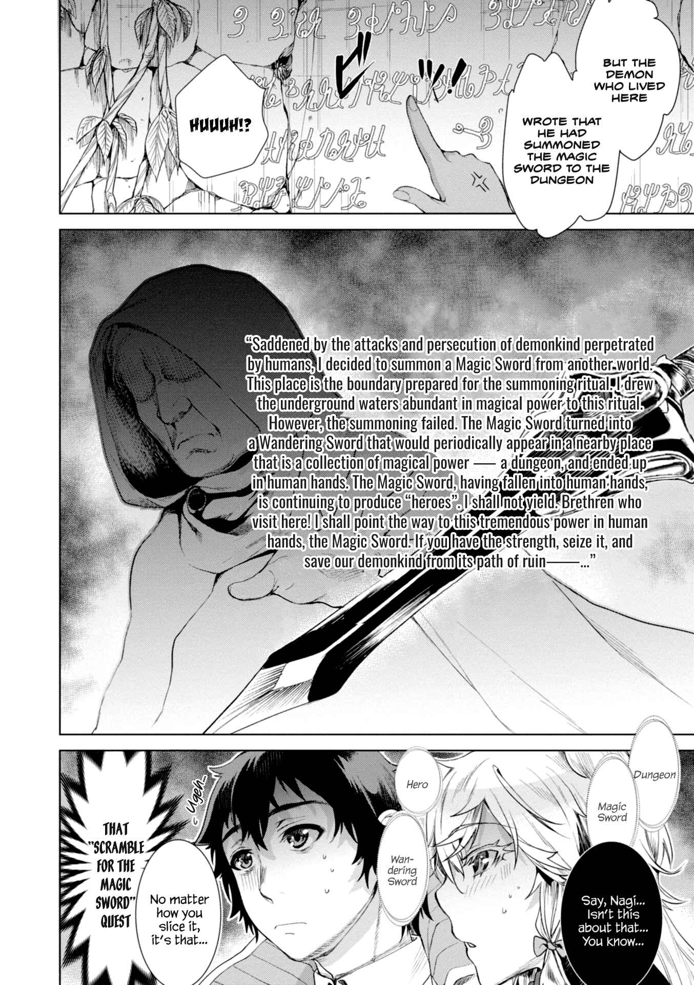 Page 13 Chapter 12 Isekai de Skill wo Kaitai Shitara Cheat na Yome ga Zoushoku Shimashita: Gainen Kousa no Structure