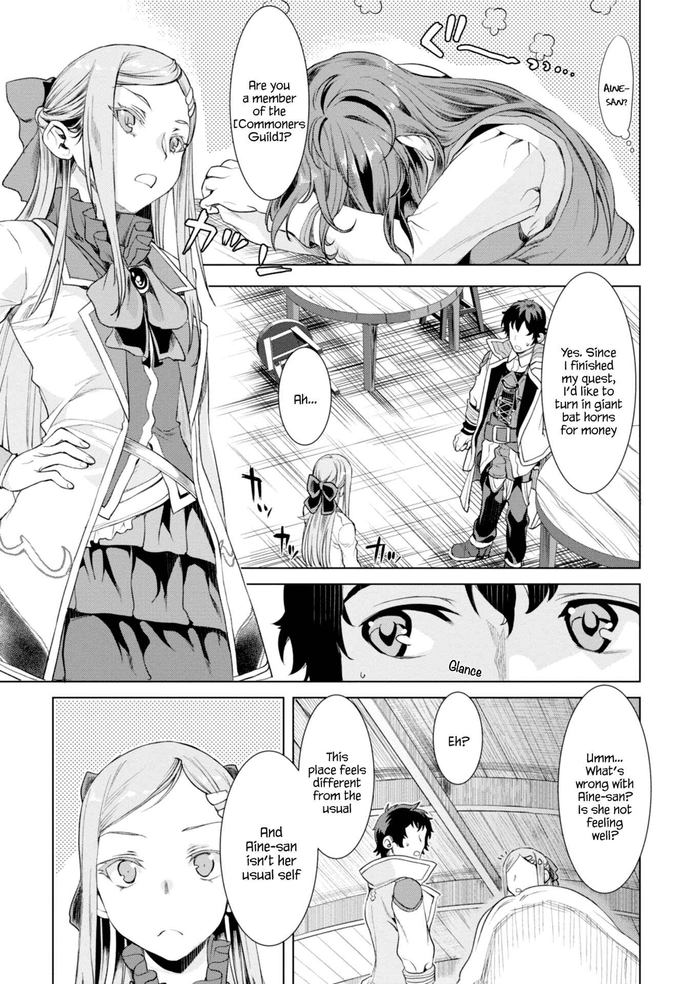 Page 22 Chapter 12 Isekai de Skill wo Kaitai Shitara Cheat na Yome ga Zoushoku Shimashita: Gainen Kousa no Structure