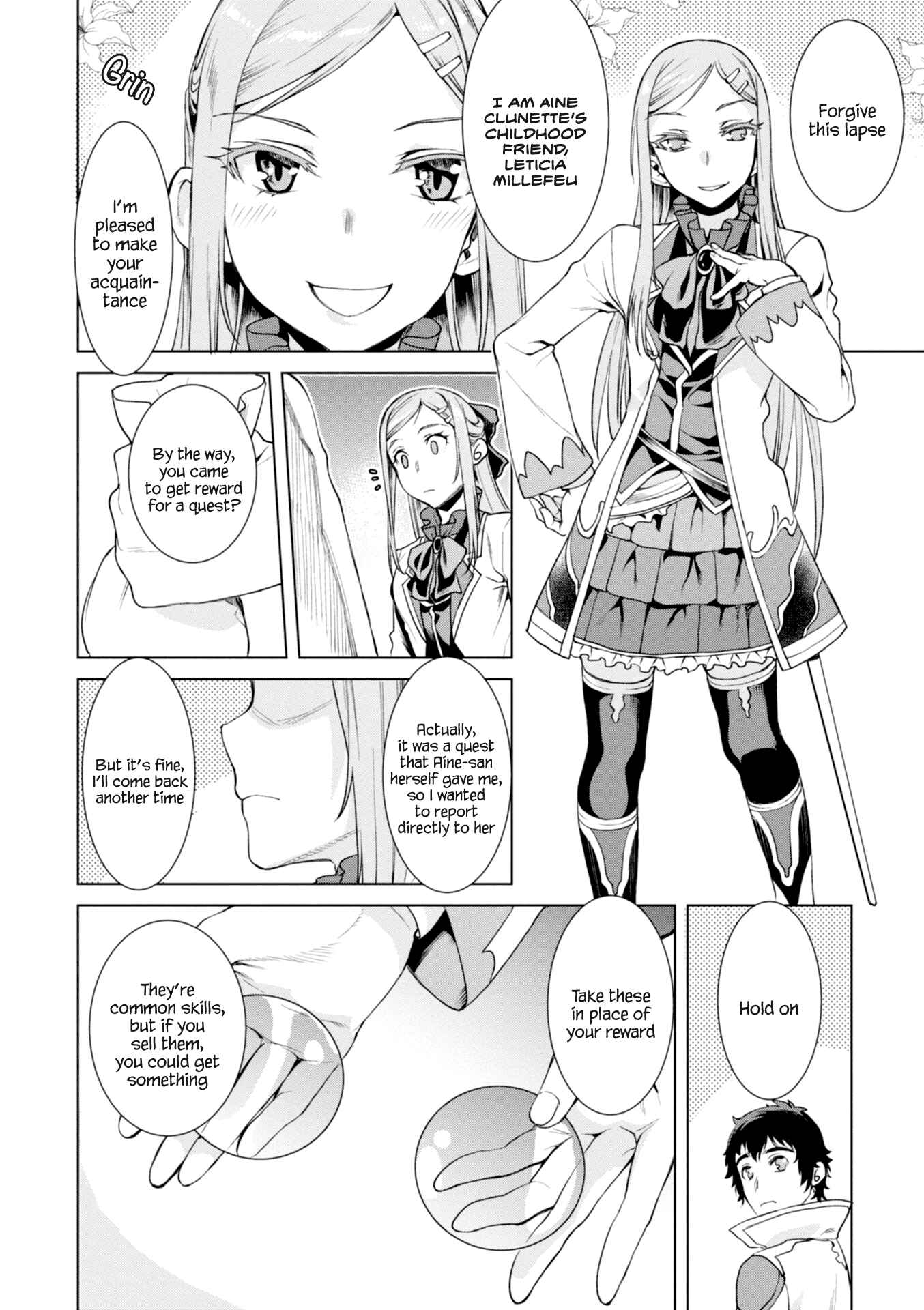 Page 25 Chapter 12 Isekai de Skill wo Kaitai Shitara Cheat na Yome ga Zoushoku Shimashita: Gainen Kousa no Structure