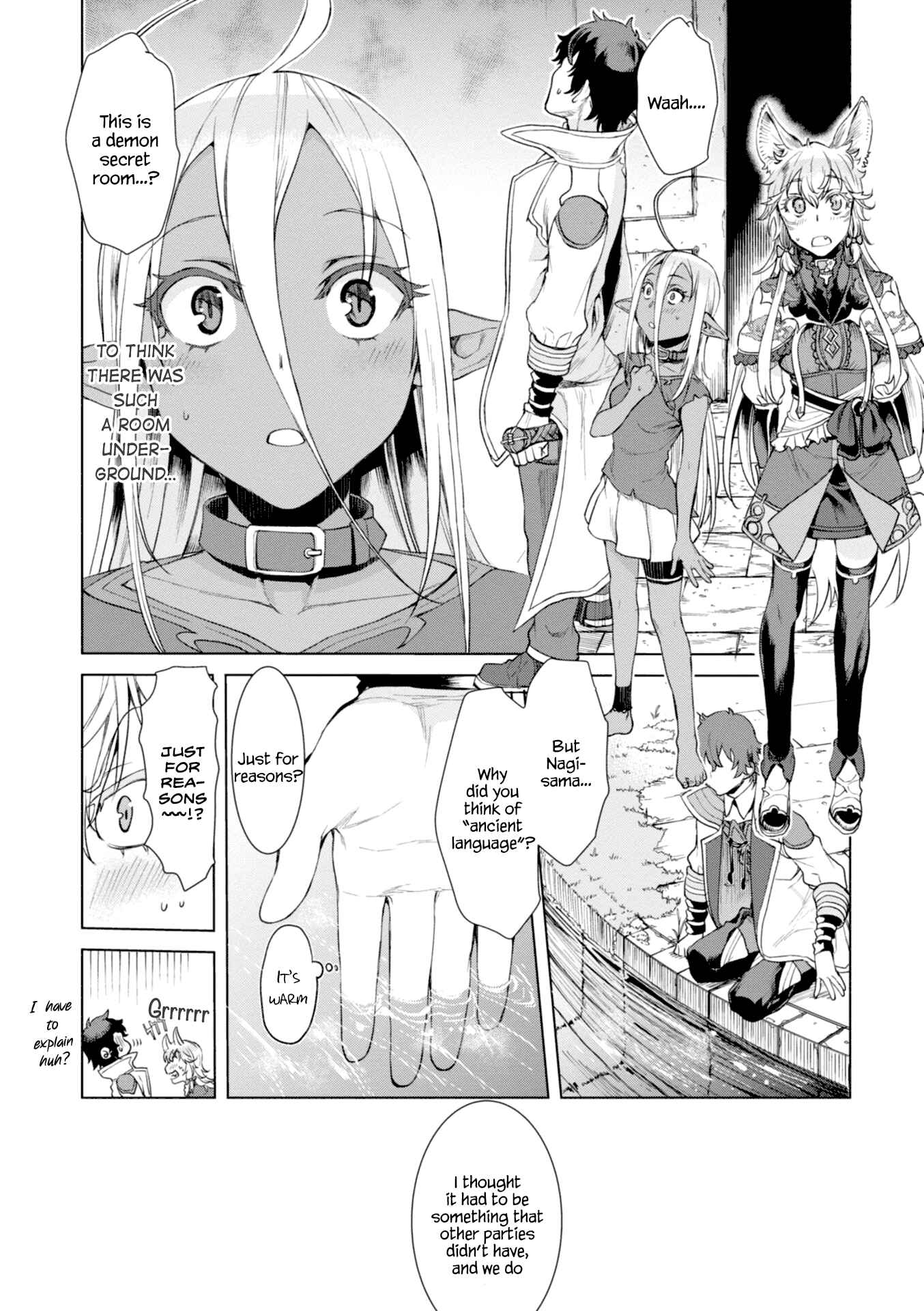 Page 3 Chapter 12 Isekai de Skill wo Kaitai Shitara Cheat na Yome ga Zoushoku Shimashita: Gainen Kousa no Structure