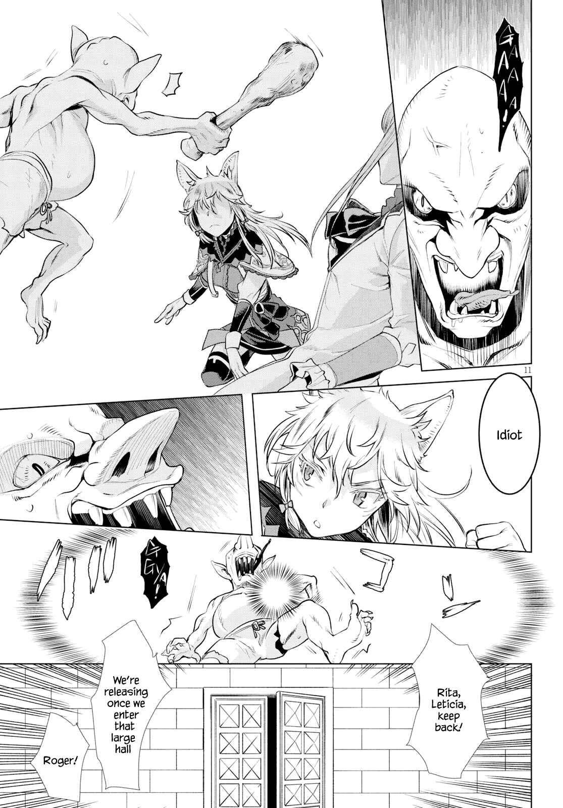 Page 10 Chapter 21 Isekai de Skill wo Kaitai Shitara Cheat na Yome ga Zoushoku Shimashita: Gainen Kousa no Structure