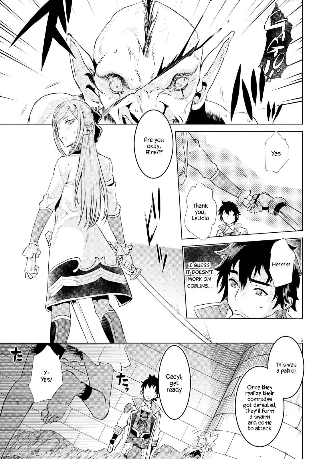 Page 4 Chapter 21 Isekai de Skill wo Kaitai Shitara Cheat na Yome ga Zoushoku Shimashita: Gainen Kousa no Structure