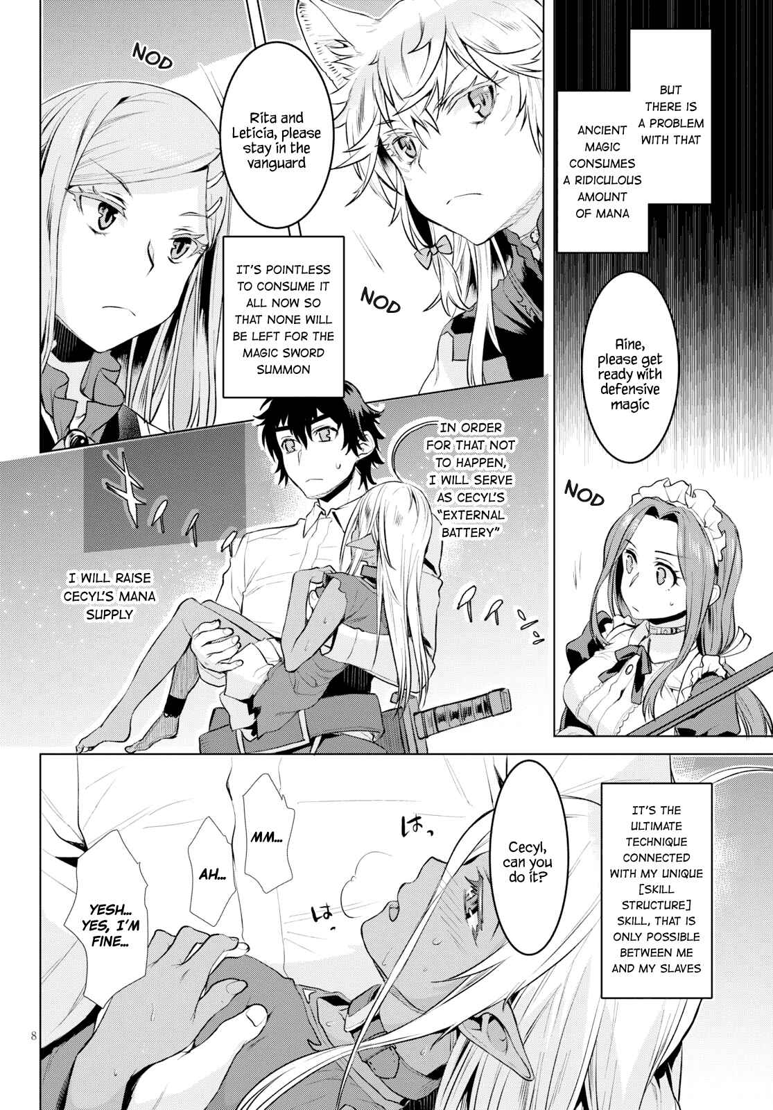 Page 7 Chapter 21 Isekai de Skill wo Kaitai Shitara Cheat na Yome ga Zoushoku Shimashita: Gainen Kousa no Structure