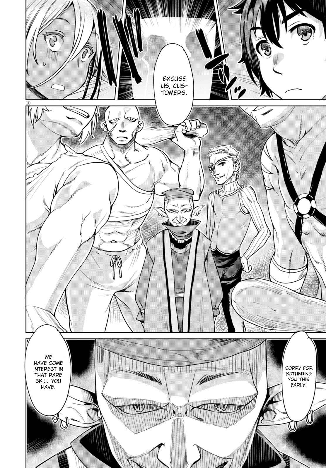 Page 11 Chapter 3 Isekai de Skill wo Kaitai Shitara Cheat na Yome ga Zoushoku Shimashita: Gainen Kousa no Structure