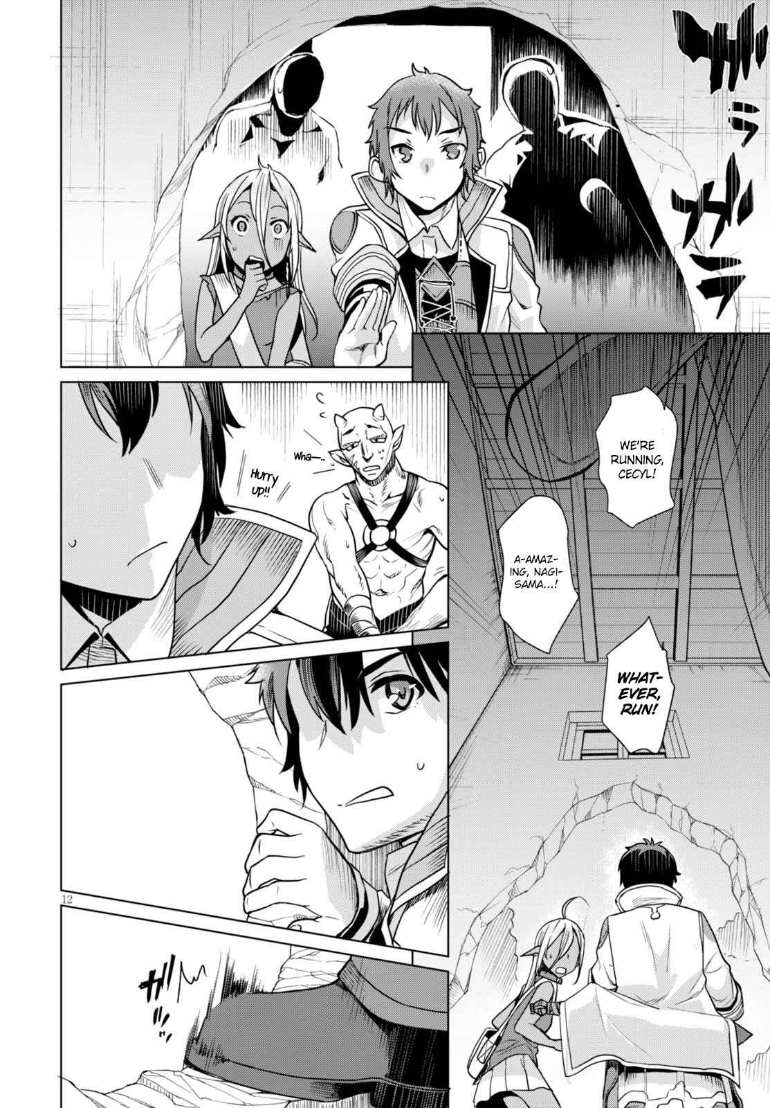 Page 13 Chapter 3 Isekai de Skill wo Kaitai Shitara Cheat na Yome ga Zoushoku Shimashita: Gainen Kousa no Structure