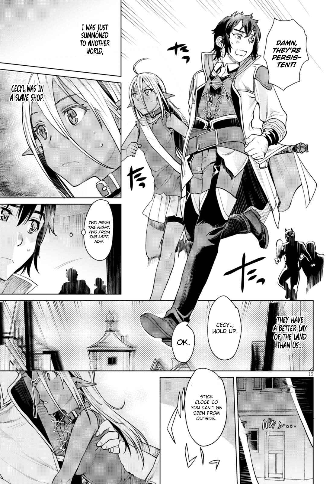 Page 16 Chapter 3 Isekai de Skill wo Kaitai Shitara Cheat na Yome ga Zoushoku Shimashita: Gainen Kousa no Structure