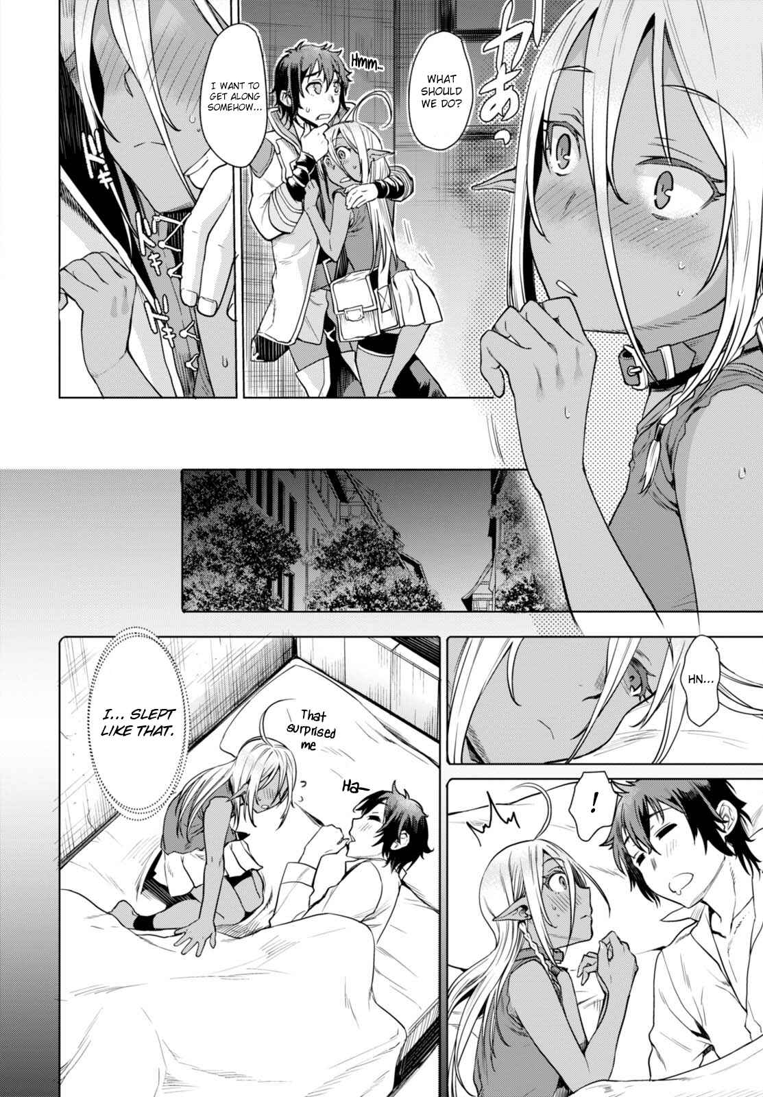 Page 17 Chapter 3 Isekai de Skill wo Kaitai Shitara Cheat na Yome ga Zoushoku Shimashita: Gainen Kousa no Structure