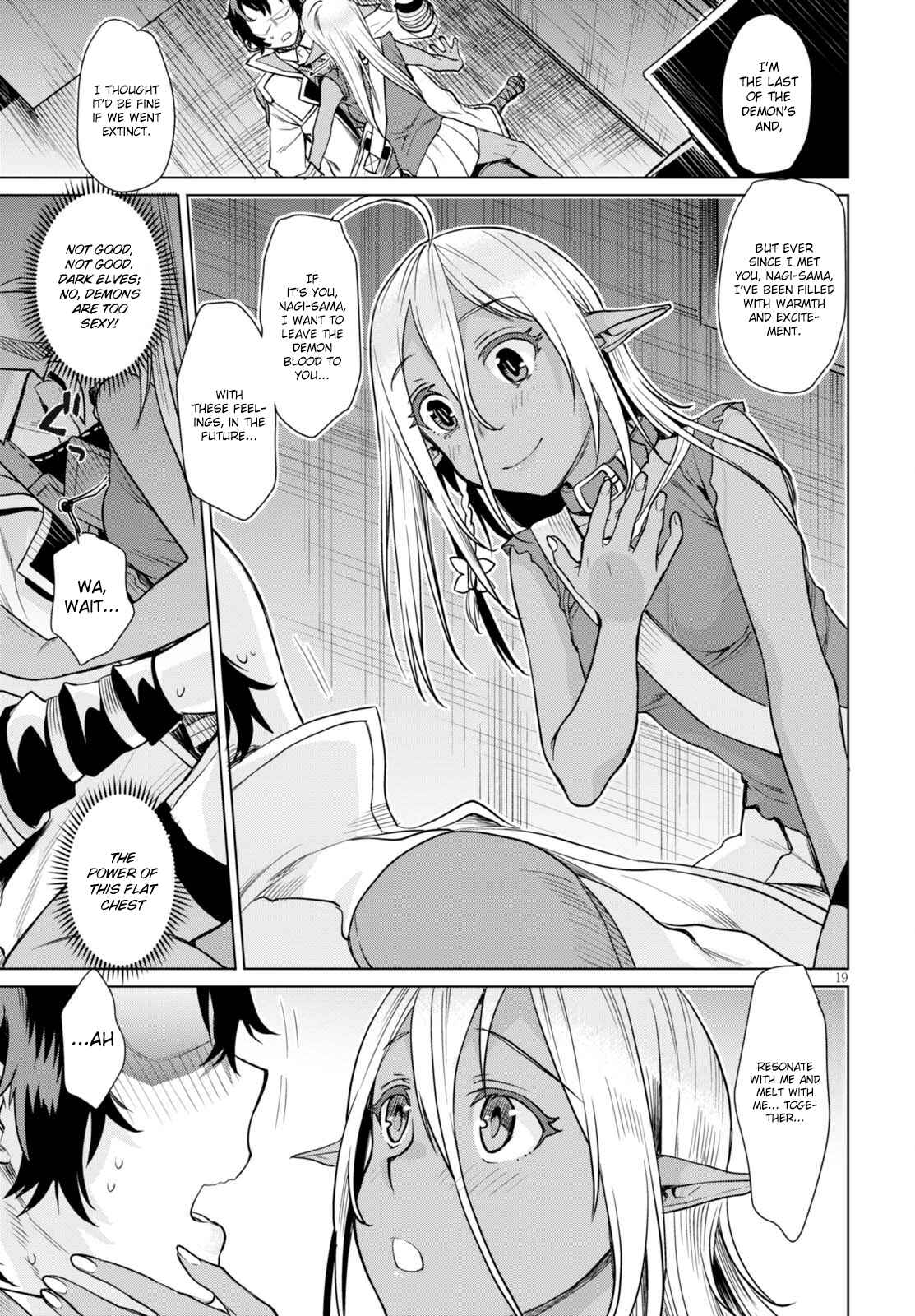 Page 20 Chapter 3 Isekai de Skill wo Kaitai Shitara Cheat na Yome ga Zoushoku Shimashita: Gainen Kousa no Structure