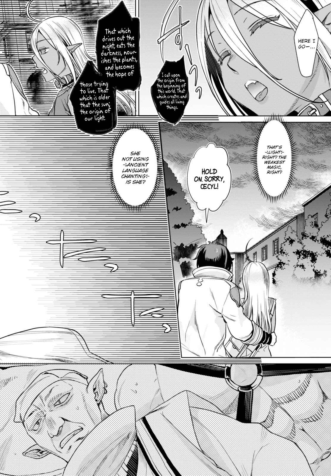 Page 25 Chapter 3 Isekai de Skill wo Kaitai Shitara Cheat na Yome ga Zoushoku Shimashita: Gainen Kousa no Structure