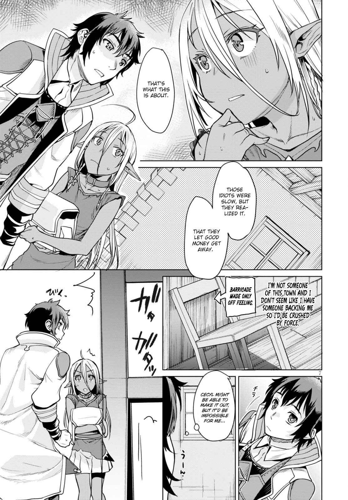 Page 8 Chapter 3 Isekai de Skill wo Kaitai Shitara Cheat na Yome ga Zoushoku Shimashita: Gainen Kousa no Structure