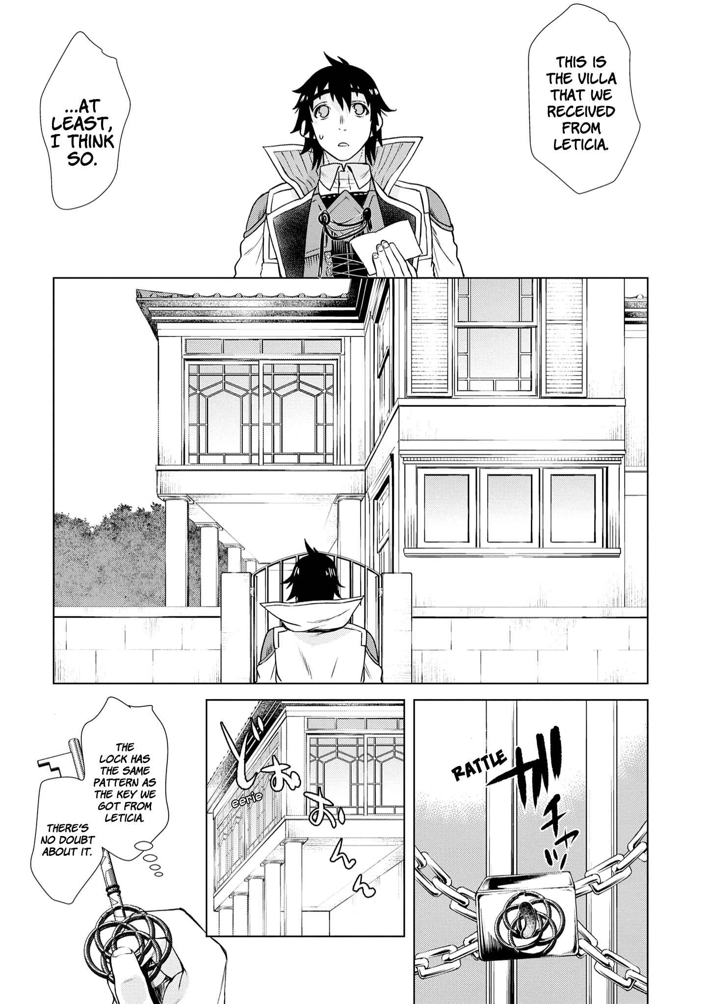 Page 14 Chapter 37 Isekai de Skill wo Kaitai Shitara Cheat na Yome ga Zoushoku Shimashita: Gainen Kousa no Structure