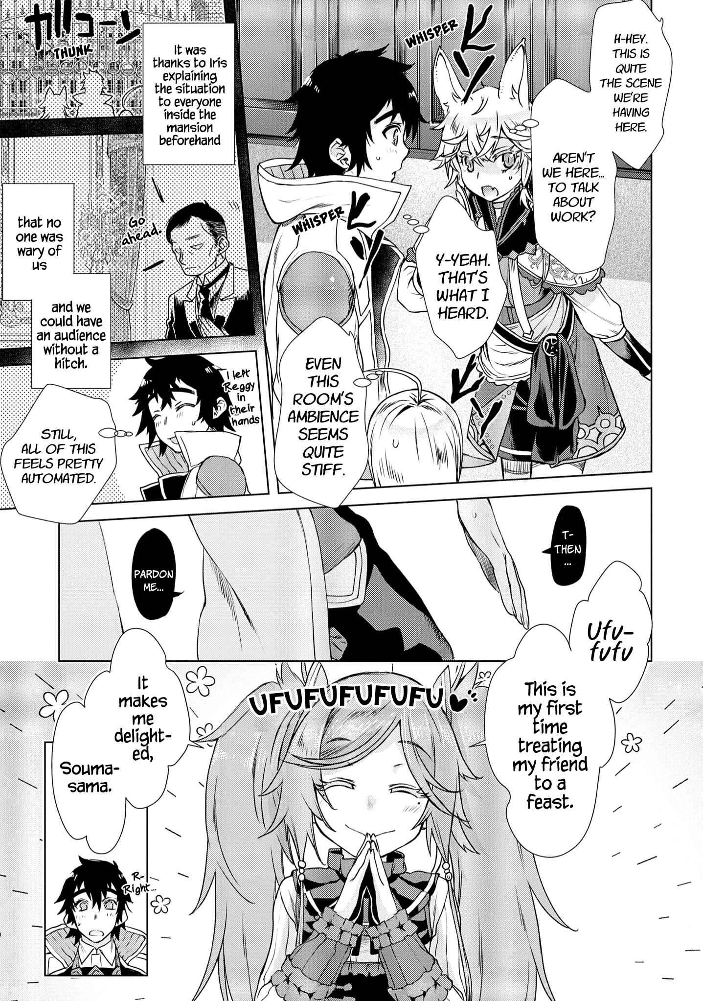 Page 20 Chapter 37 Isekai de Skill wo Kaitai Shitara Cheat na Yome ga Zoushoku Shimashita: Gainen Kousa no Structure