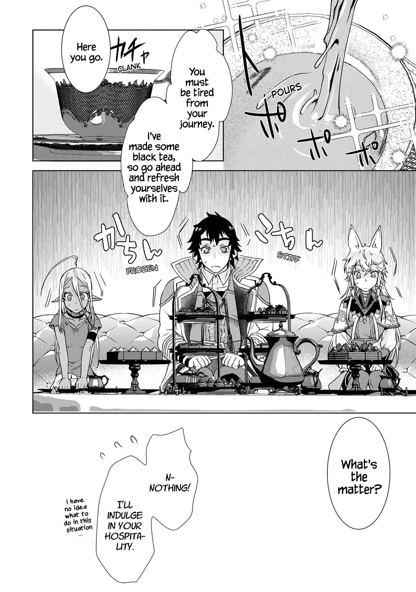 Page 21 Chapter 37 Isekai de Skill wo Kaitai Shitara Cheat na Yome ga Zoushoku Shimashita: Gainen Kousa no Structure