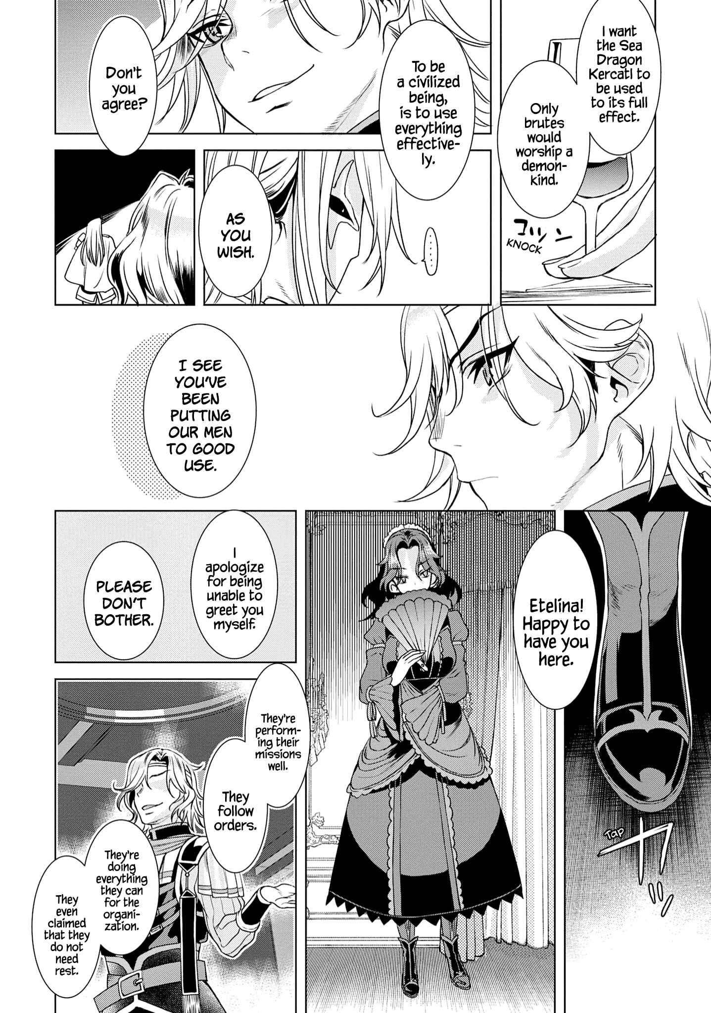 Page 7 Chapter 37 Isekai de Skill wo Kaitai Shitara Cheat na Yome ga Zoushoku Shimashita: Gainen Kousa no Structure