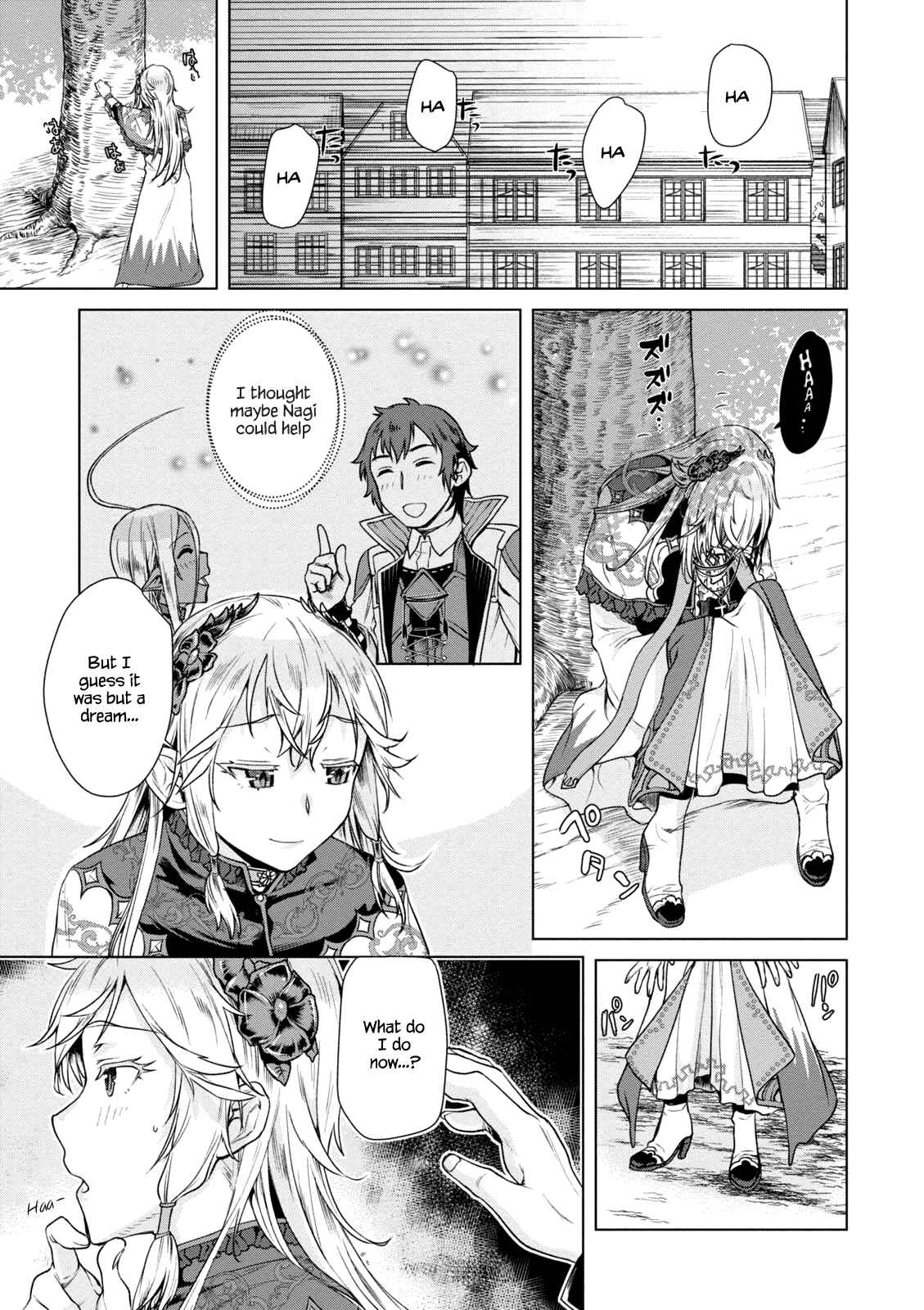 Page 11 Chapter 7 Isekai de Skill wo Kaitai Shitara Cheat na Yome ga Zoushoku Shimashita: Gainen Kousa no Structure