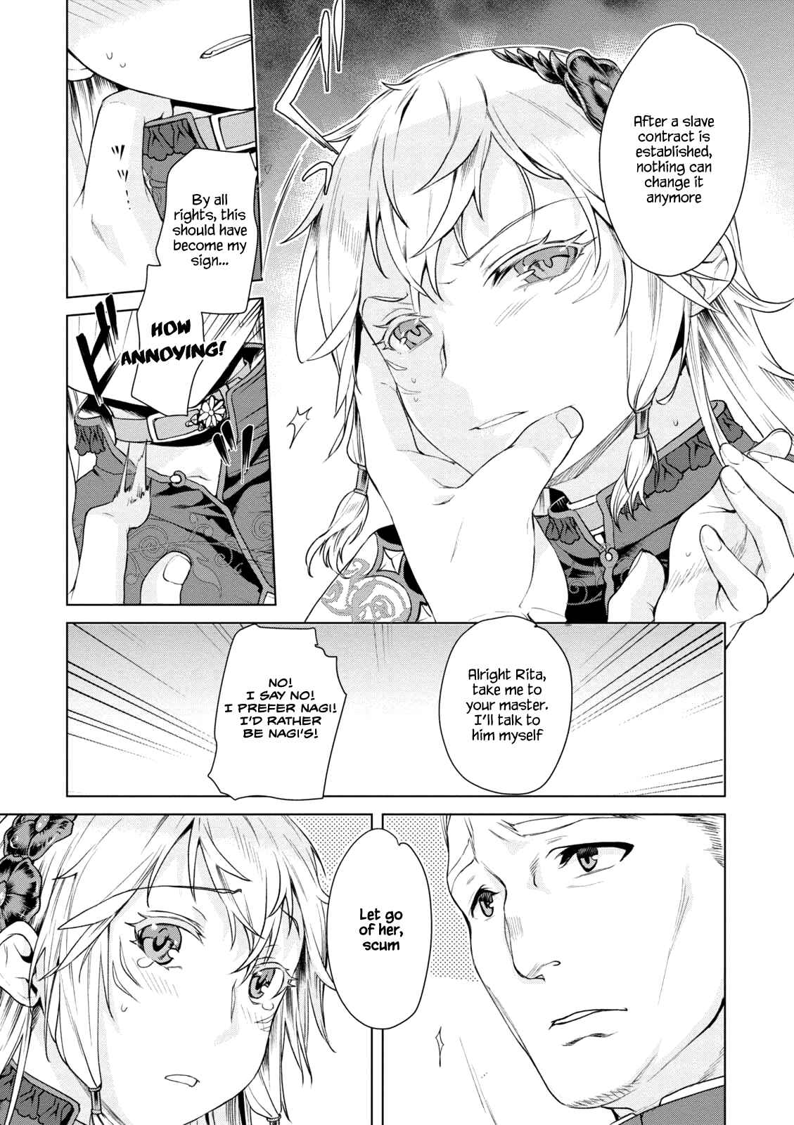 Page 15 Chapter 7 Isekai de Skill wo Kaitai Shitara Cheat na Yome ga Zoushoku Shimashita: Gainen Kousa no Structure