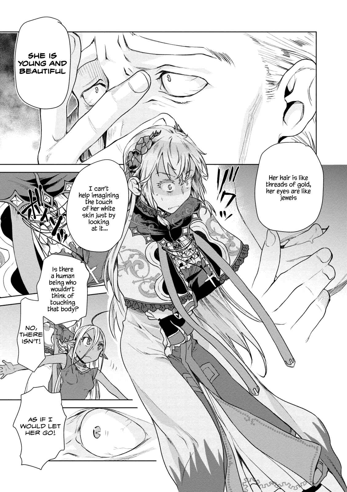 Page 19 Chapter 7 Isekai de Skill wo Kaitai Shitara Cheat na Yome ga Zoushoku Shimashita: Gainen Kousa no Structure