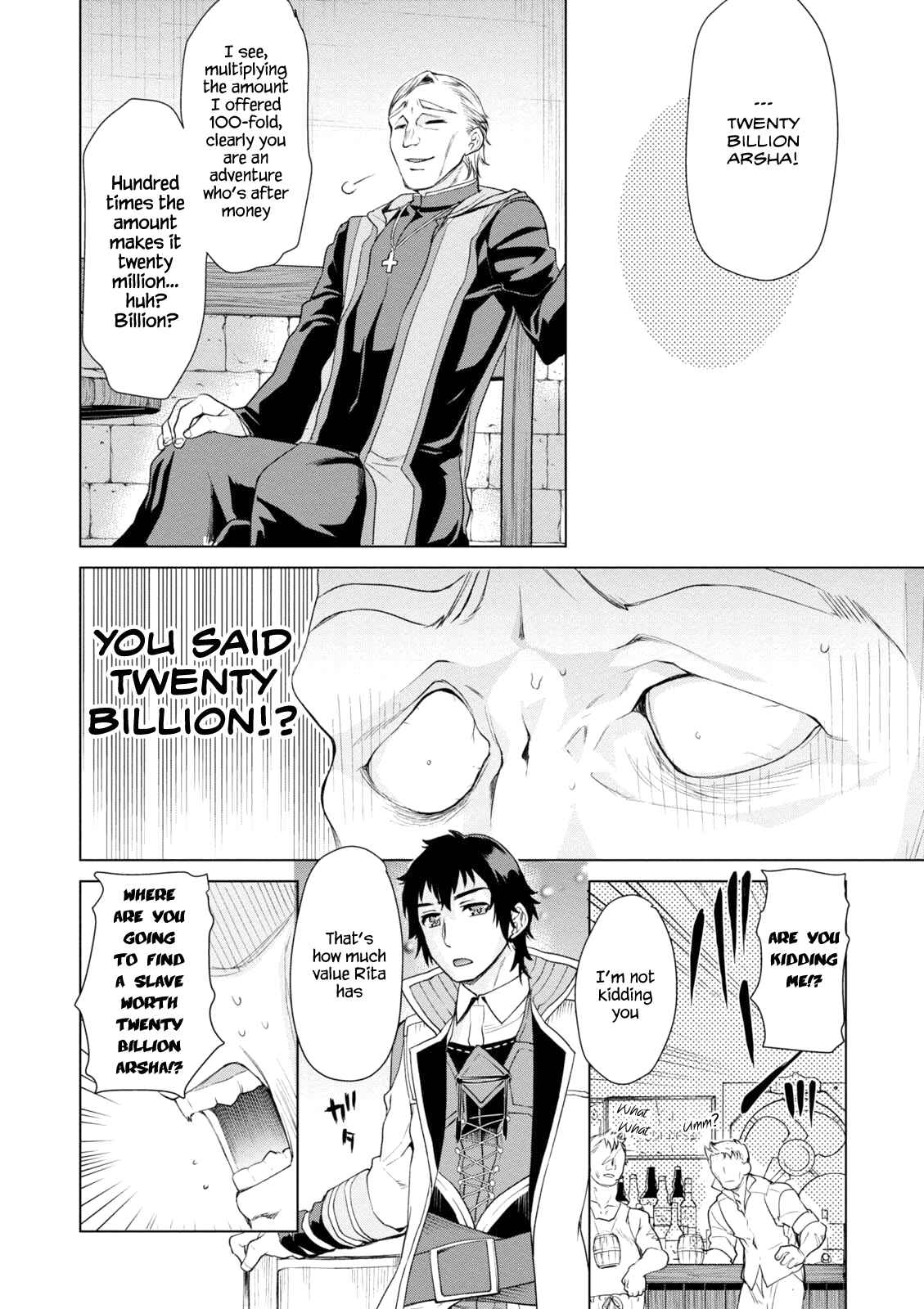 Page 20 Chapter 7 Isekai de Skill wo Kaitai Shitara Cheat na Yome ga Zoushoku Shimashita: Gainen Kousa no Structure